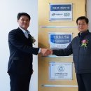 삼영기업 이미지