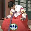 물금가스