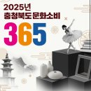 그레이트북스할인 놀라운자연할인 도레미곰할인 베베코알라할인 받는 방법 30% 캐시백 문화소비365