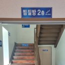 영도한우암소구이 네이버블로그