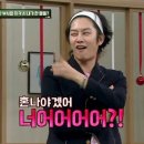영스넥 이미지