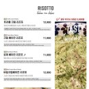 믹스토랑계양점