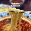 회성각중동직영점 | [수성구 회성각 중동직영점] 가성비 중식당 내돈내산 후기