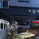 방어진오토바이