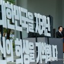 69대통령 이미지