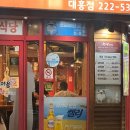 RNBA 플로리얼 출격 이미지