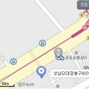 봉구비어성남단대점