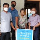 대창증산로 2 이미지