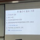 알바 / CGV 미소지기 면접, 근무 후기 장단점