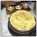 화산1번가 이미지