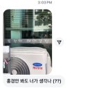 홍경희헤어클럽