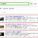 보쉬세차장 이미지