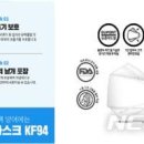 (주)해피유통 이미지