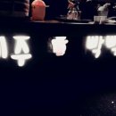 산방산 탄산온천 펜션 이미지