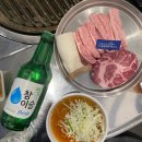 원종 토박이 사장님이 참숯으로 구워주시는 원종역 주먹고기