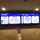 임금축산 | 마켓컬리 단기 투잡 알바 후기 파트타임, 근무형태, 근무시간 급여