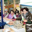 증평장뜰재래시장 이미지