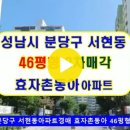 돌마로486번길 이미지