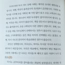 즐거운 책놀이 지도 이미지