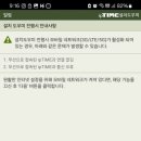 구성농장 이미지