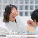 김숙헤어 - 창원시 성산구 | 김숙헤어