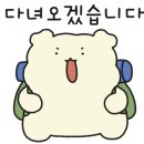 모먼츠인하도 이미지