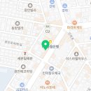 로바타 하나다 광안본점 이미지