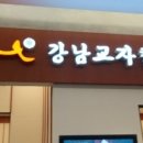 수원-1328 이미지