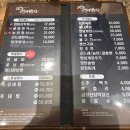 팔공산밥상 | 팔공산엄마밥상 침산점 곤드레정식 굴밥정식 후기