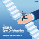 삼성2-237 이미지