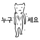 효성나이스 이미지