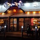 세븐일레븐안산반월역점 이미지