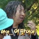 마츠노하나롯데몰