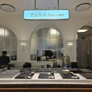 연남토마 이미지