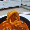 맛쟁이떡볶이 강동역점 이미지