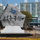 씨앤에프시스템(주) 네이버블로그
