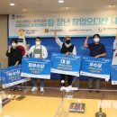한국서부발전(주) 평택발전본부 이미지
