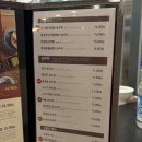 원시로4 | 안산 순두부 맛집 북창동순두부 안산원시점 해물순두부 추천