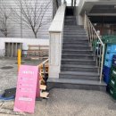 네일키나