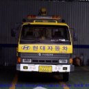 대흥자동차정비공장 이미지