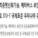 나라개발