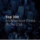 탑 건축사사무소 이미지