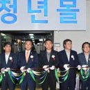 북부상가시장 이미지