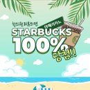 벼리한의원 이미지