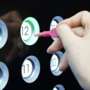 세이프헬스케어 이미지