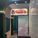 씨유 미사리버스텔라점 | [하남 미사 맛집] TEXCOCO 텍스코코– 분위기 미쳤고 타코는 더 미쳤다 [내돈내산] 찐 리뷰