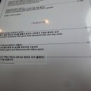 웃사브