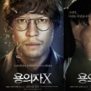 영화이용원