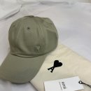르메르 포춘백 파리 라파예트 구매 후기,라파예트 사은품 받는 꿀팁,가격,텍스리펀 | 양품확인법 |백앤...