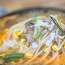 콩사랑콩나물국밥